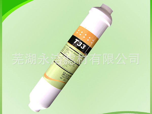 ��ˮ�C(j��)�Vо��ô���b���Q�µ�