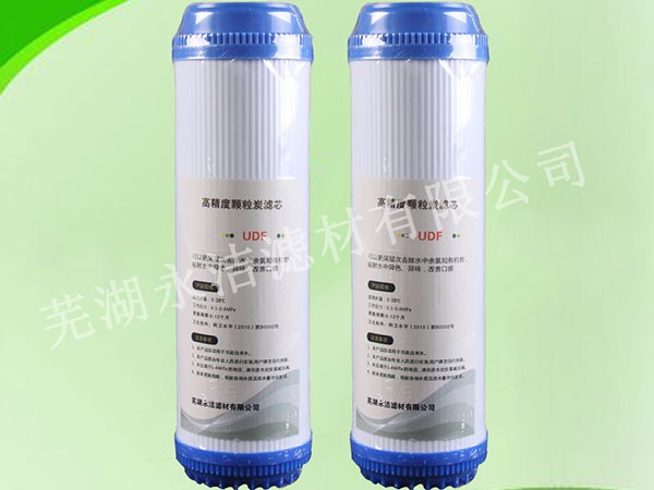 ��ˮ�C(j��)��ǰ���w������̿�Vо10��UDFƽ��ʽ�w������̿�Vо