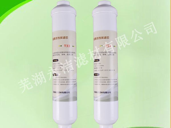 ��ˮ������T33Ҭ���w������̿�Vо��ˮ��һ�wʽСT3����̿�Vо