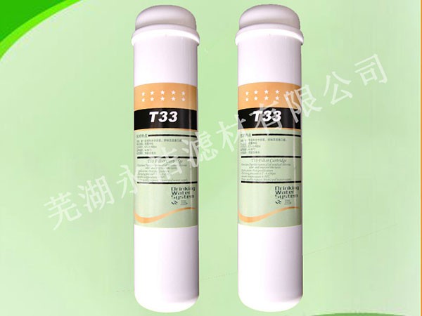 T33Ҭ���w������̿�Vо��Сt3����̿�Vо���Ã�ˮ�����ÞVо